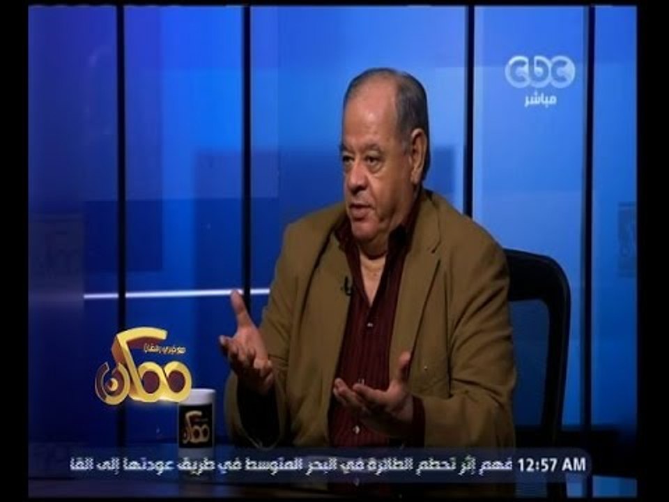 ممكن | ‫حوار خاص بشأن  تداعيات حادث تحطم الطائرة المصرية‬ | الجزء 2