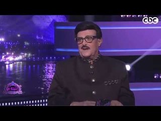 #الليلة_دي | سمير غانم: هدخل برلمان كله حريم وأعملهم جلسة واحدة