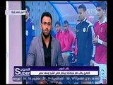 السوبر | المصري يطلب ضم شيكابالا وينتظر مصير الشيخ وسعد سمير