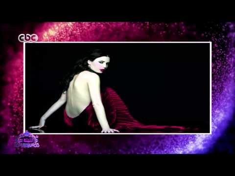 الليلة دي | سيرين عبد النور تكشف عن أسرار أختيار لبسها وعلاقته بكونها لبنانية