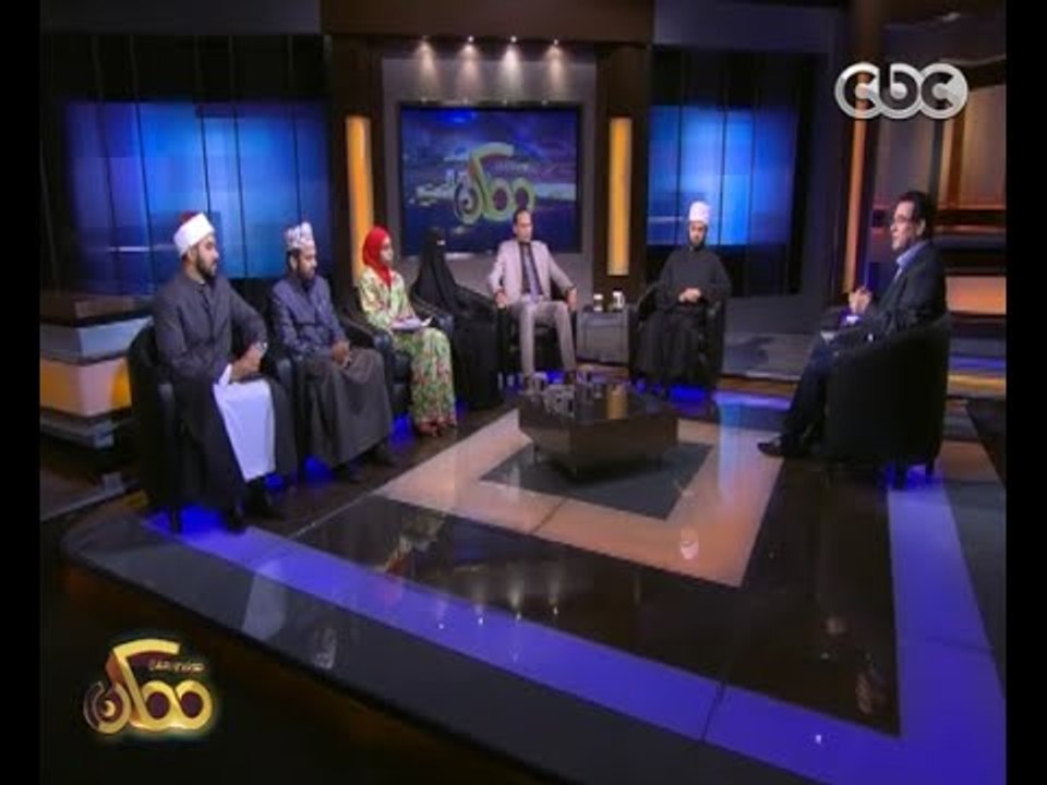 ممكن | حوار حول برنامج رواد المنهج الأزهري للوا...