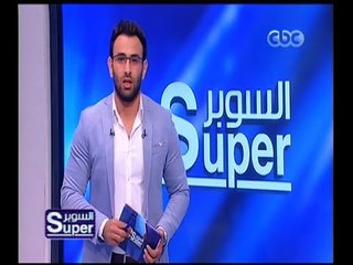 السوبر | حوار مع عمرو بركات نجم فريق المقاصة | الحلقة الكاملة