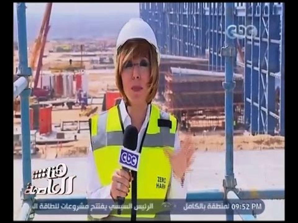 هنا العاصمة  | ‫لميس: لو كان هناك مشروع رئيسي حققت فيه مصر نجاحا كبيرا فهو قطاع الكهرباء