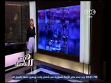 هنا العاصمة | لميس الحديدي: وصلنا لمرحلة الأحذية في جلسات مجلس النواب