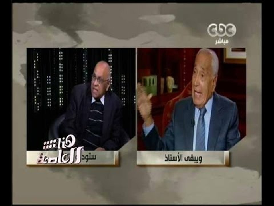 هنا العاصمة | ليلة في رحاب الأستاذ محمد حسنين ه...
