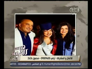 هنا العاصمة | ‎غادة عادل: مجدي زوجي ضحك عليا .. تعرف على التفاصيل