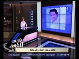 هنا العاصمة | ‎راغب علامة ‫:‬ أغنية ‫