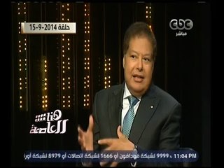 هنا العاصمة | الراحل أحمد زويل يتحدث عن مرحلة شفائه من المرض