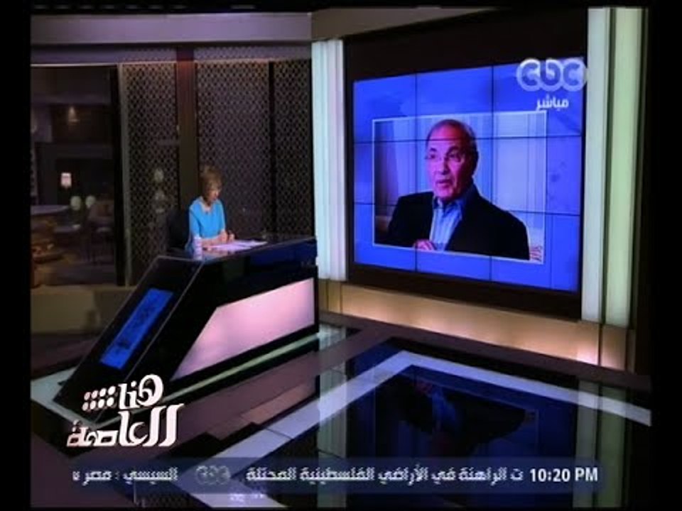 هنا العاصمة | دعوى قضائية من شفيق يطالب فيها إلزام الخارجية بتجديد جواز سفره الدبلوماسي