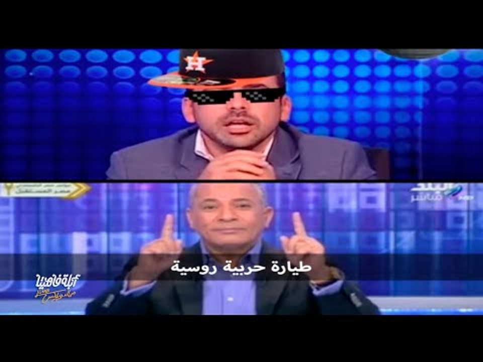 أبلة فاهيتا لايڤ من #الدوبلكس " الموسم الثاني "...
