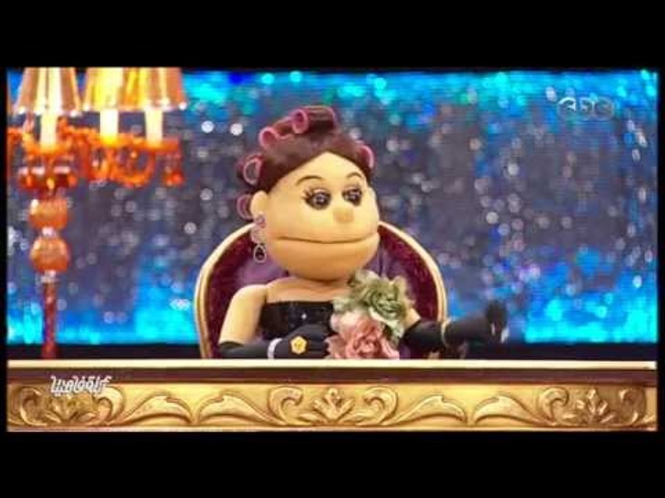 أبلة فاهيتا لايڤ من #الدوبلكس " الموسم الثاني "...
