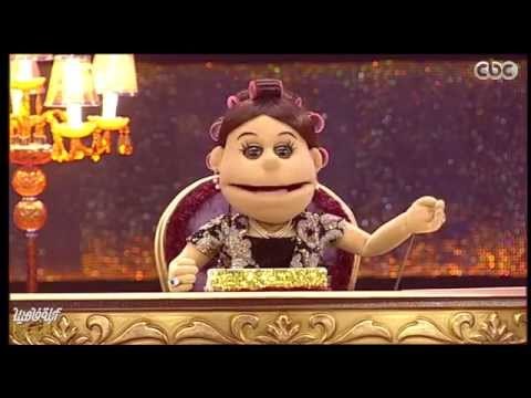 أٌغنية ابلة فاهيتا ماسونية ..גופי פהיטה | أبلة فاهيتا Live من #الدوبلكس