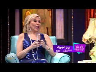 لايڤ من #الدوبلكس " الموسم الثاني " |  توقعات 2016 … لبرج الجوزاء مع ماغي فرح