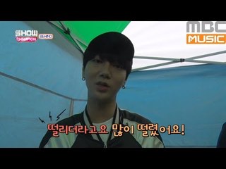 (Showchampion behind EP.4) Super Junior YESEUNG solo debut