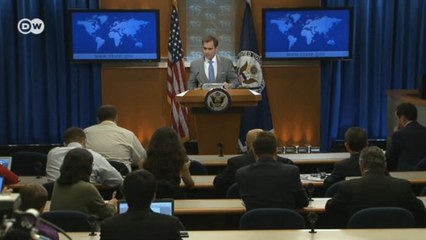 Как в Госдепе США подловили репортера на игре в Pokemon Go (05.08.2016)