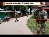 NDFB's hand suspected in Kokrajhar terrorists attack