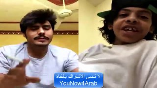 اضحك  مع ماجد العنزي يطقطق على (ابو سن)  الجزء الاول  يوناو YouNow