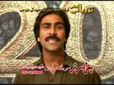 Akhtar Mu Mubarak Sha | Turyale | Pashto Songs | Pashto World