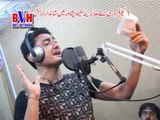 Body Guard | Zara Me Pa Hawa De Jene | Hits Pashto Songs | Pashto World