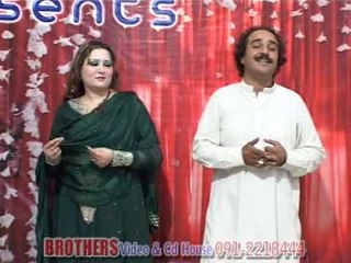 Waore Ware De Janana | My Name Is Khan | Pashto Songs | Pashto World