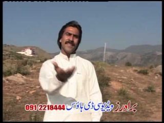 Tải video: Zaman Zaheer Frah Zaib | Na Kegi Pukhto Da Khkali Yar Sara | Dostana Vol 05 | Pashto Songs