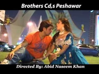 Shaheen Naaz | Pa Spinu Spinu Lichu | Pashto Songs