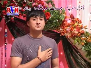 Jenai Ta Lor Da Jadugar Ye | Mast Malang | Pashto Songs | Pashto World