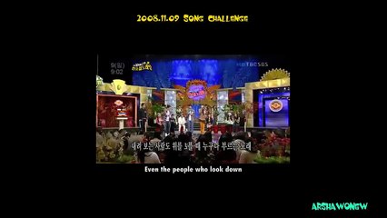 Onew trot songs 2008-2013