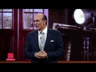 مفيش مشكلة خالص | صبحي يكشف كيف ألتحق بالتعليم وسر شهادة الفقر التي قدمها ؟