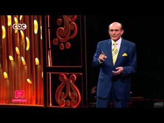 مفيش مشكلة خالص | قصة أشهر طفلة مصرية