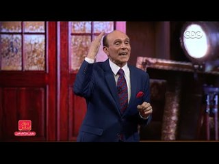 مفيش مشكلة خالص | صبحى : " انا بطبل وازمر للحكومة " فى تلك الحالة فقط