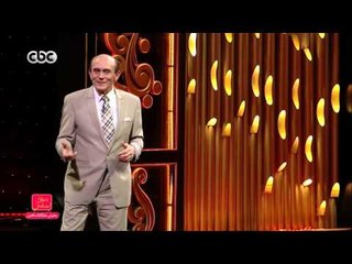 مفيش مشكلة خالص | صبحي: الوطن هو الاسرة الكبيرة لكل أب وأم “ومصر” هي أجمل أسرة