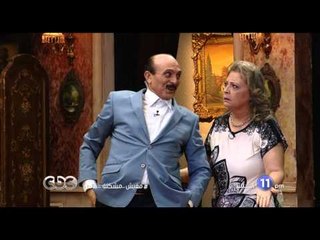 #CBCegy | #CBCPromo | انتظرونا السبت 11 مساء مع الفنان محمد صبحي في " مفيش مشكلة خالص