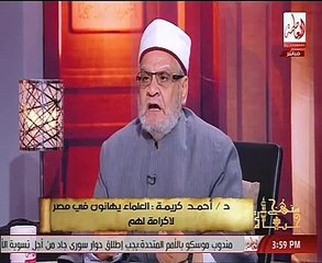 أحمد كريمة: نحتسب أحمد زويل شهيد العلم.. ووصيته بالدفن فى مصر تكشف وفاءه