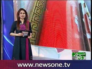 PTI Chairman Imran Khan's presser over K-P new  Ehtesab Commission Act