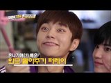 (Showtime INFINITE EP.12) L Challenges for taking pictures with ugly face