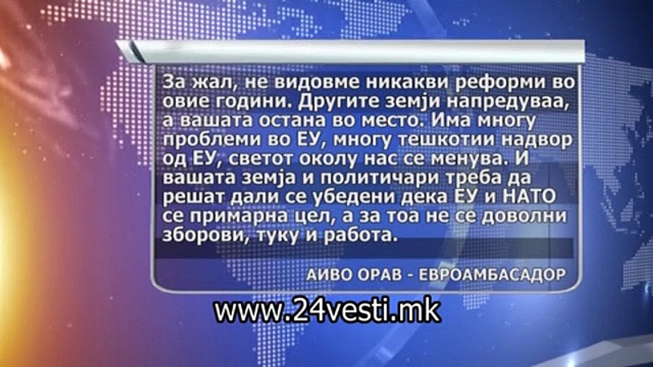 PESHEV ORAV INTERVJU MKD 5 8