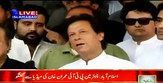 Imran Khan reveals the changes he is bringing in KPK
