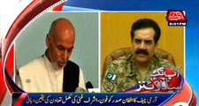AbbTakk Headlines - 6 PM - 05 August 2016