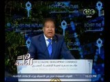 هنا العاصمة | جزء من كلمة الدكتور زويل أثناء المؤتمر الاقتصادي بشرم الشيخ