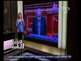 هنا العاصمة | لميس الحديدي: اليوم هو يوم فاصل في شكل العلاقات بين المؤسسات والسلطة في مصر