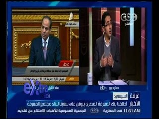 غرفة الأخبار | تحليل لكلمة رئيس الجمهورية امام نواب البرلمان وأهم نقاط كلمته