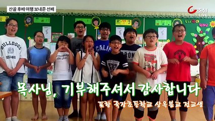 뉴스쇼 판.E1174.160805.2