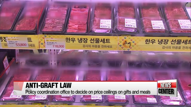 Anti-graft law to take effect from Sept. 28th as scheduled; price limit on the law to be concluded at Office for Gov't P