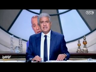 لايڤ من #الدوبلكس " الموسم الثاني " | الطيور على حجرها تقع