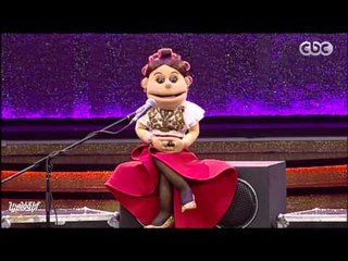 اللي عاوز يحضر الأبلة لايف في #الدوبلكس