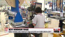 Minimum wage set at 6,470 won (US$ 5.80) for 2017