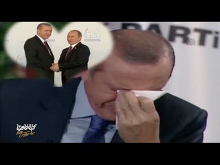 لايڤ من #الدوبلكس " الموسم الثاني " |  محدش بينجرح أوي إلا لما ينضرب أوي والطيارة لسه زيرو