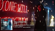 RAJJ RAJJ KE Full Song Audio - Akira - Sonakshi Sinha - Konkana Sen Sharma - Anurag Kashyap - - YouTube