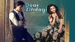 Meri Duaon Mein Song _ Arijit Singh _ Dear Zindagi _ Shahrukh Khan, Alia Bhatt _ Latest Song 2016